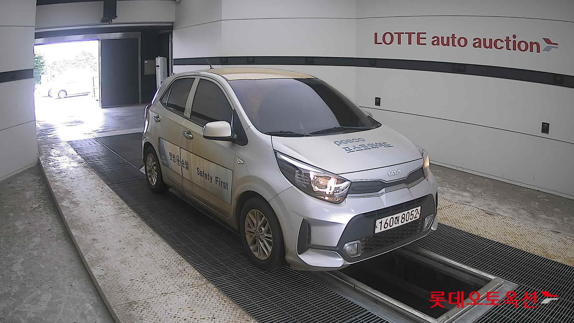 2022 - kia morning