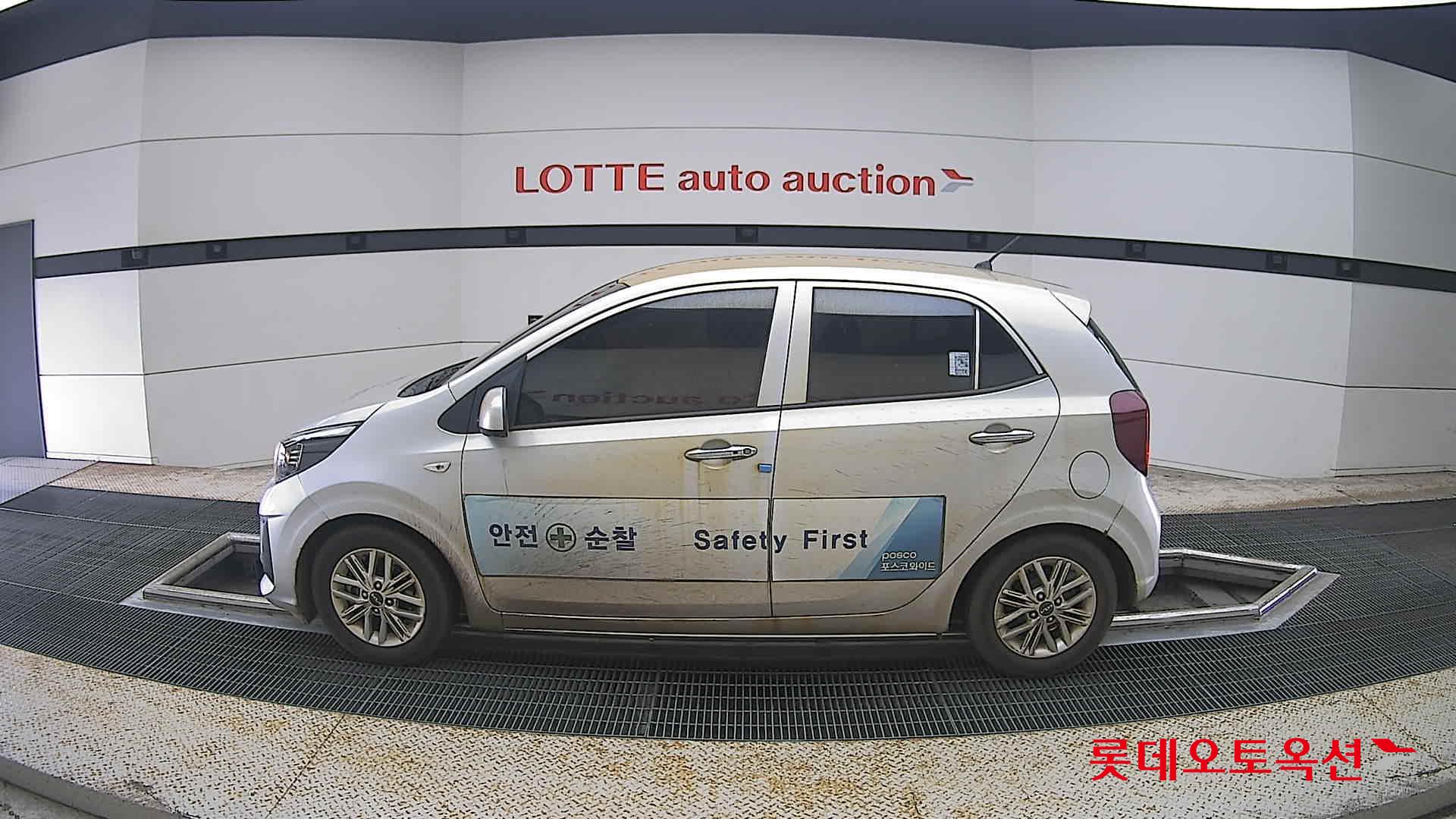 2022 - kia morning