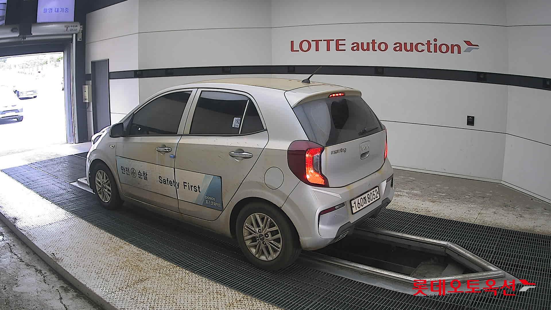 2022 - kia morning