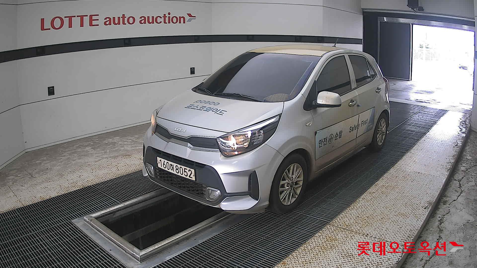 2022 - kia morning