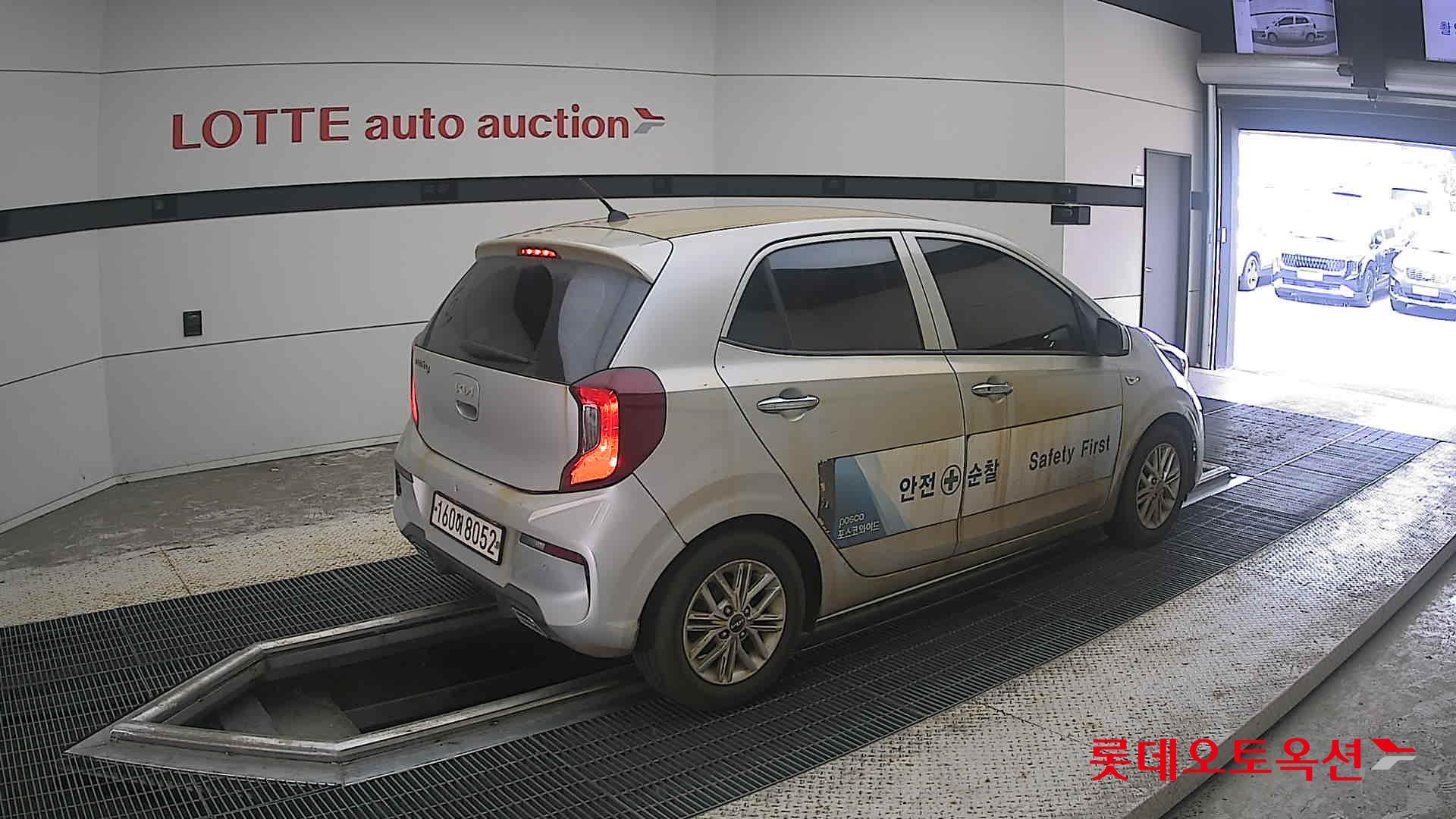 2022 - kia morning