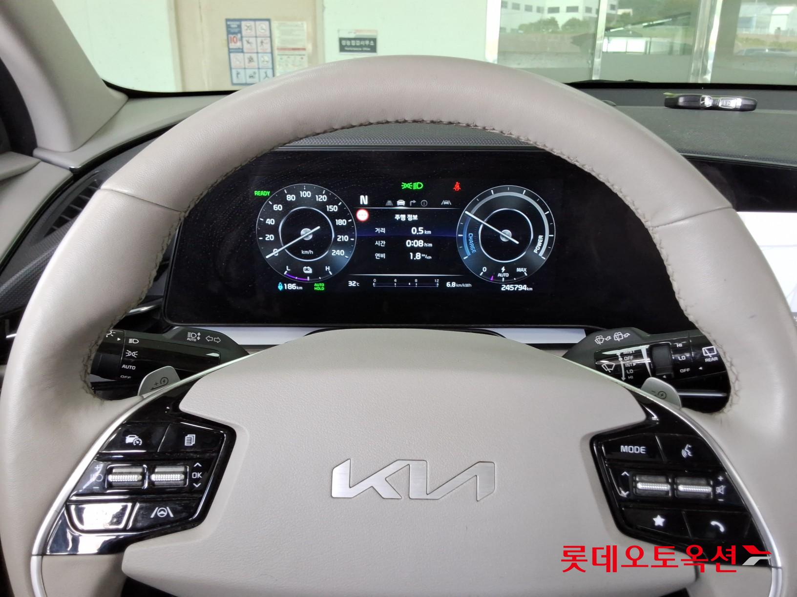2023 - kia niro