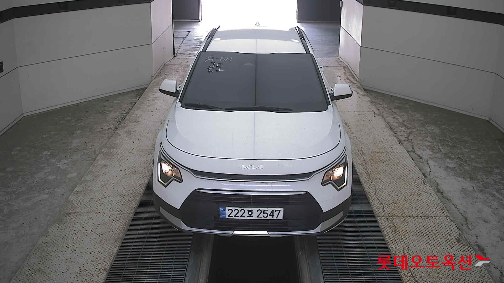 Kia Ниро