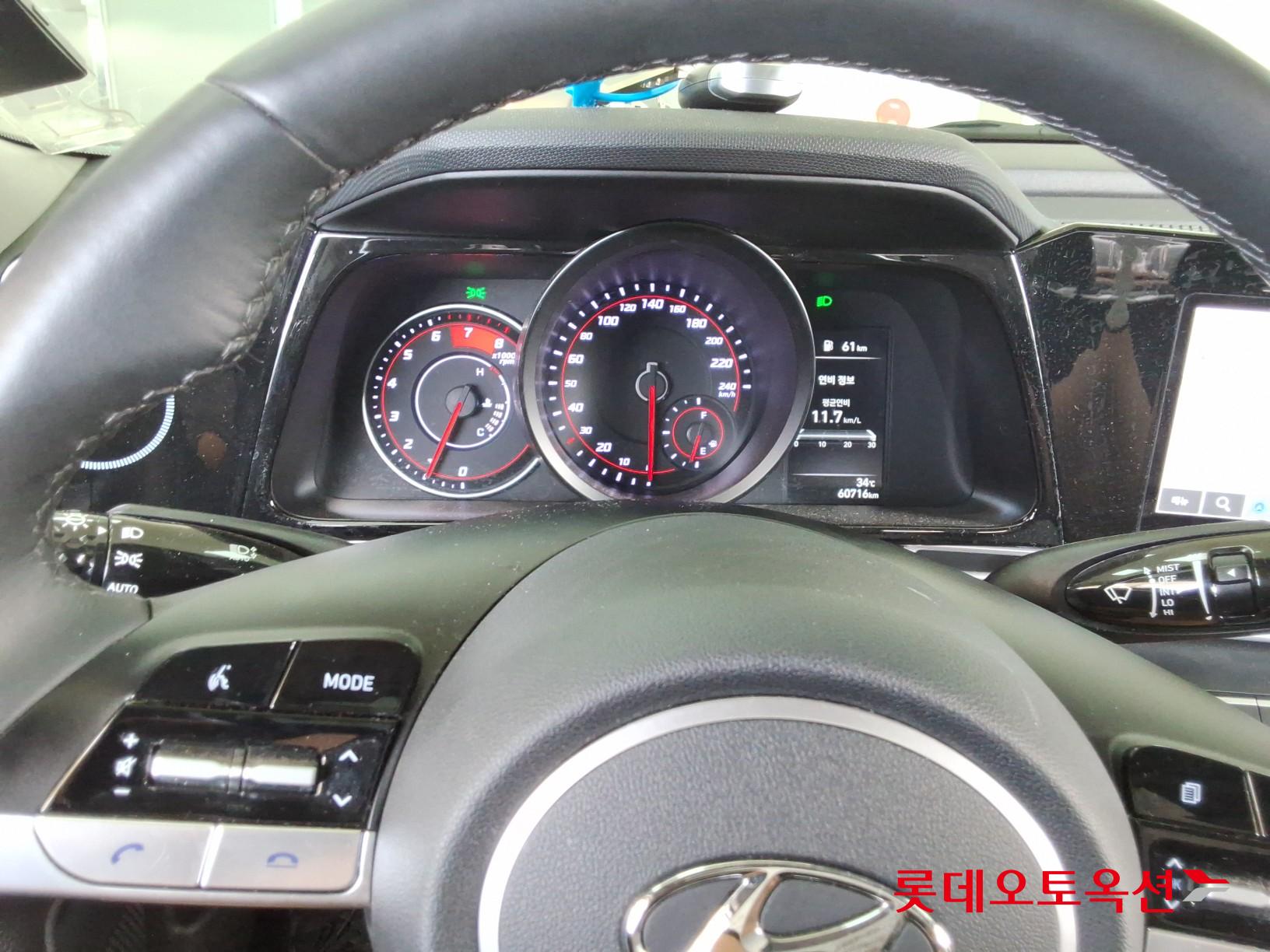 2023 - hyundai avante