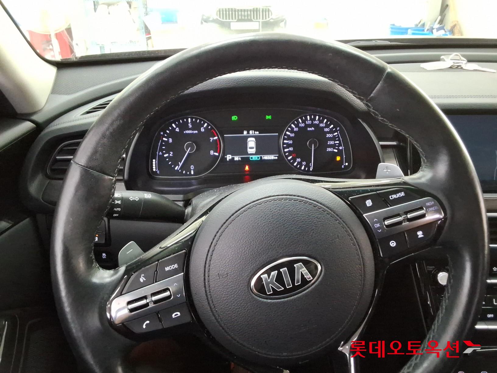 2020 - kia k7