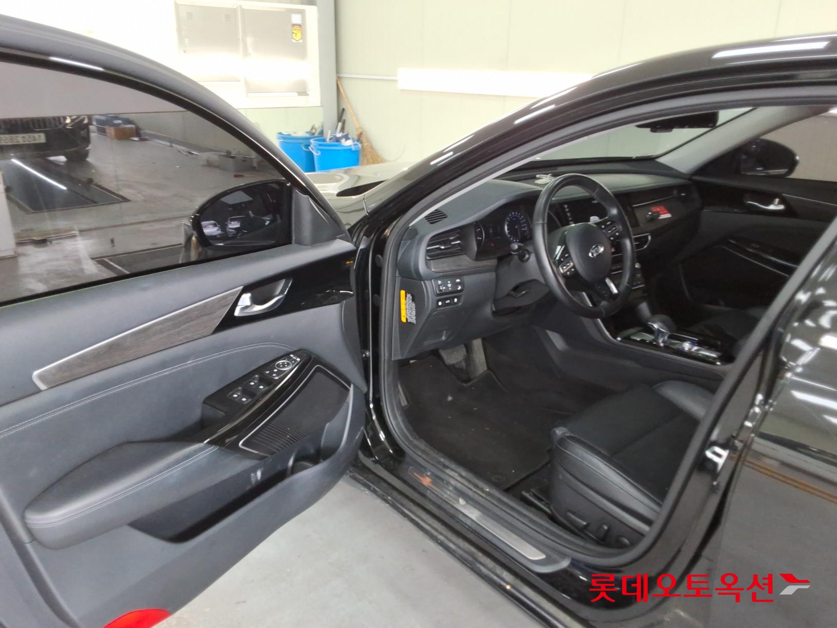 2020 - kia k7