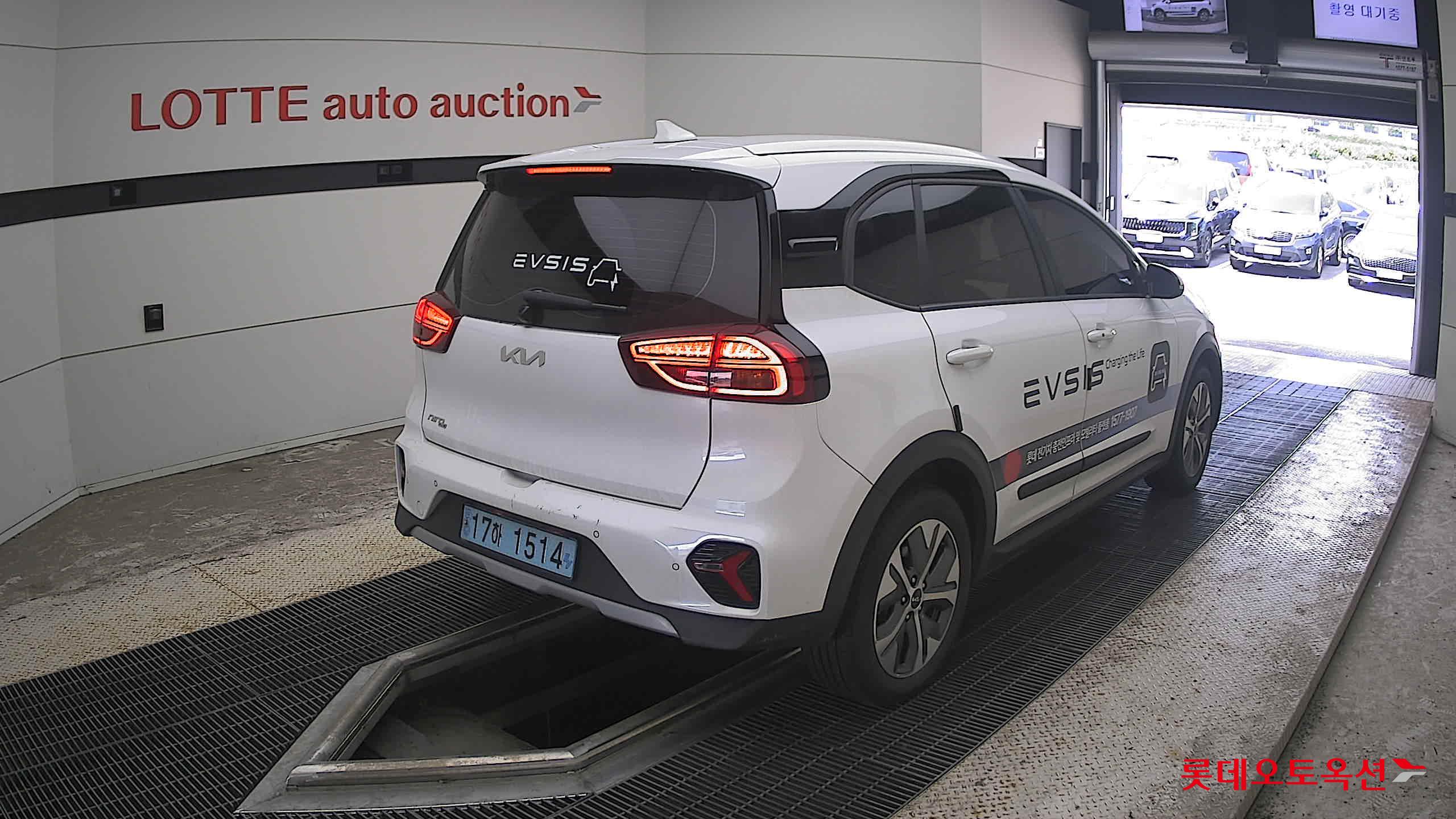 2023 - kia niro
