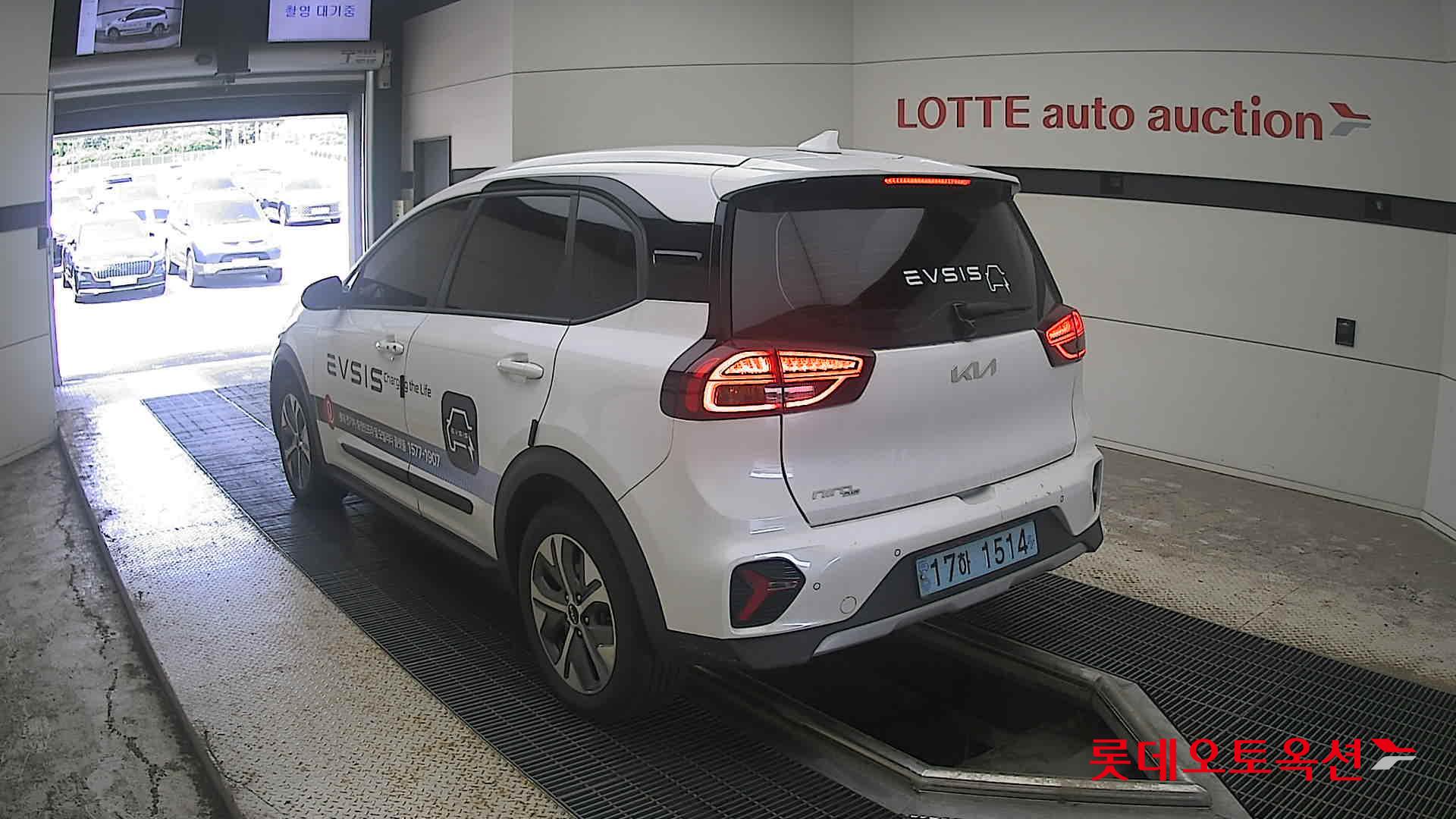 2023 - kia niro