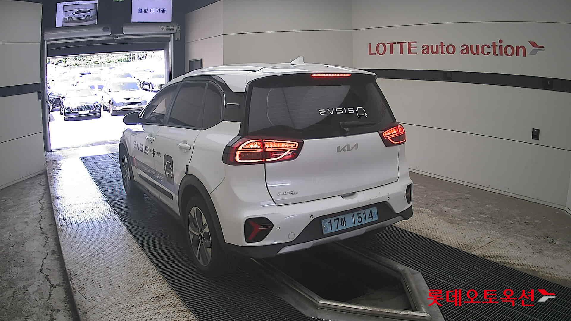 2023 - kia niro