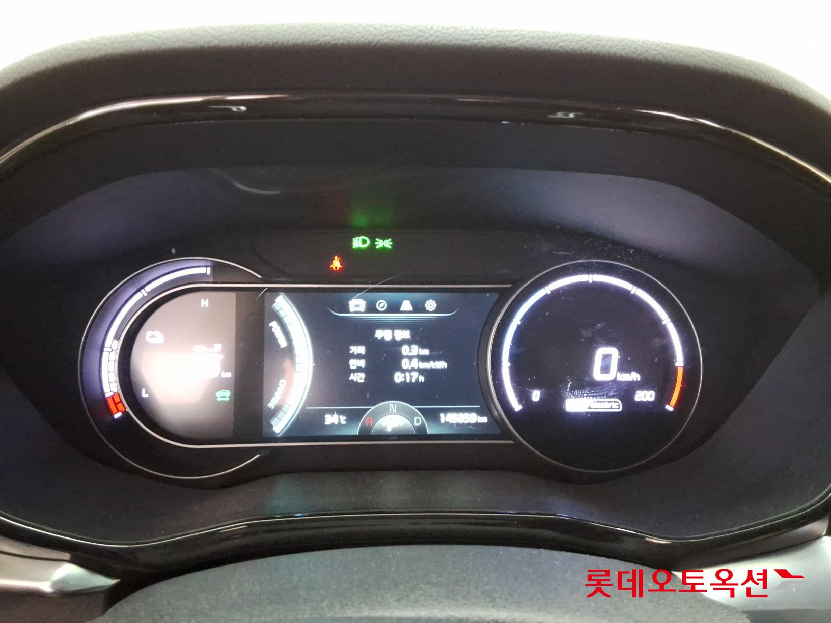 2023 - kia niro