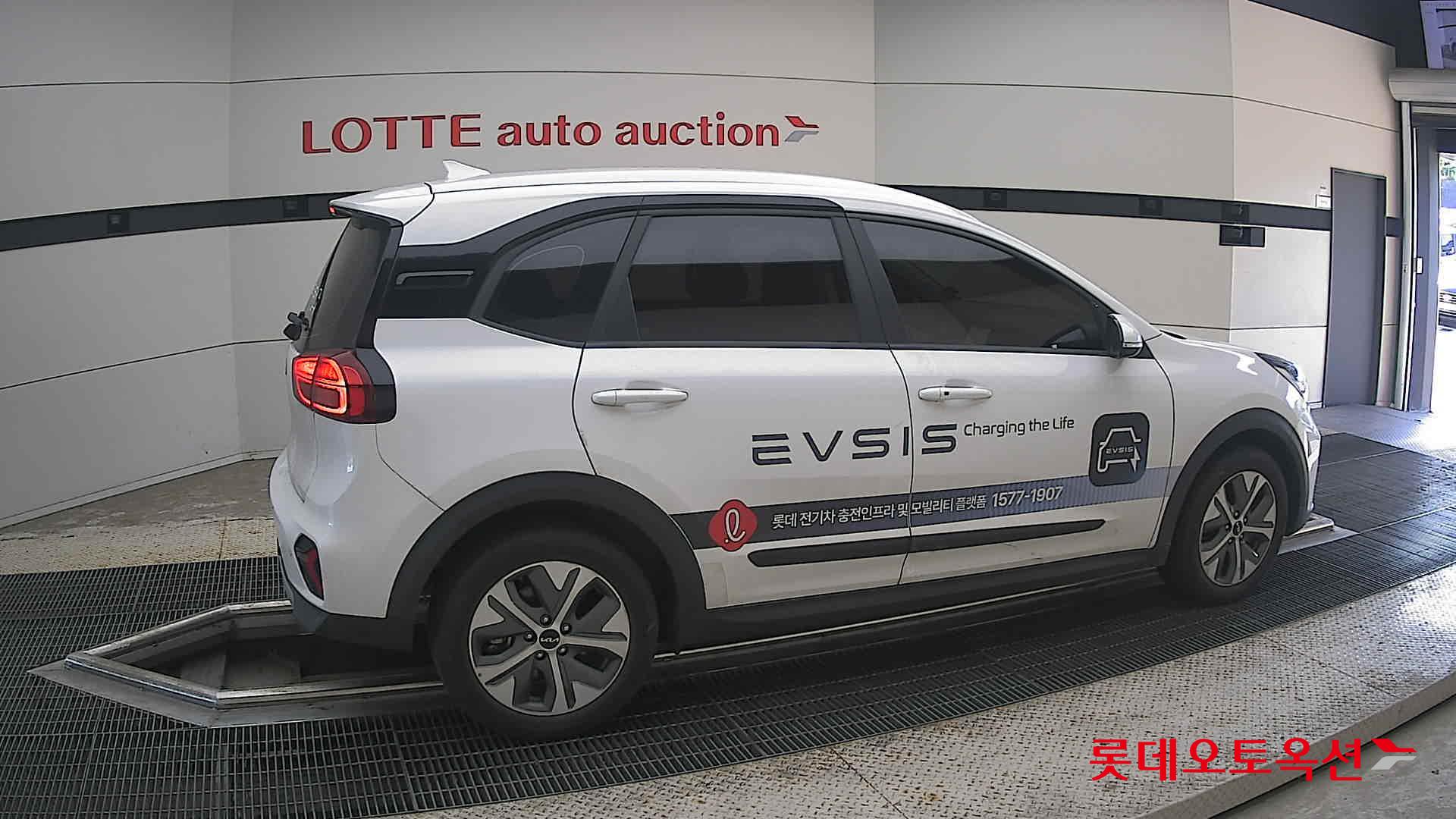 2023 - kia niro