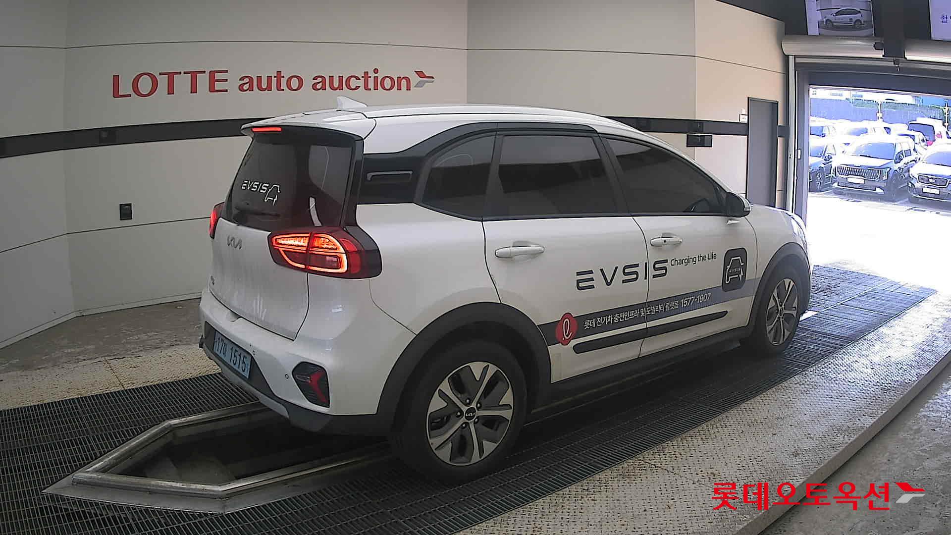 2023 - kia niro