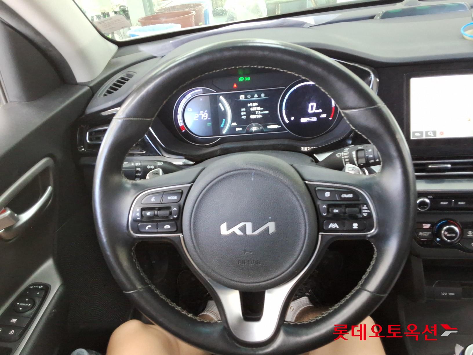 2023 - kia niro