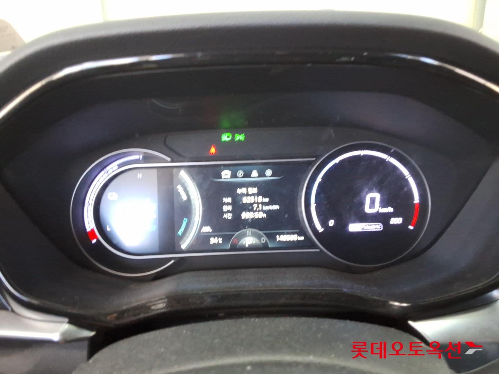 2023 - kia niro