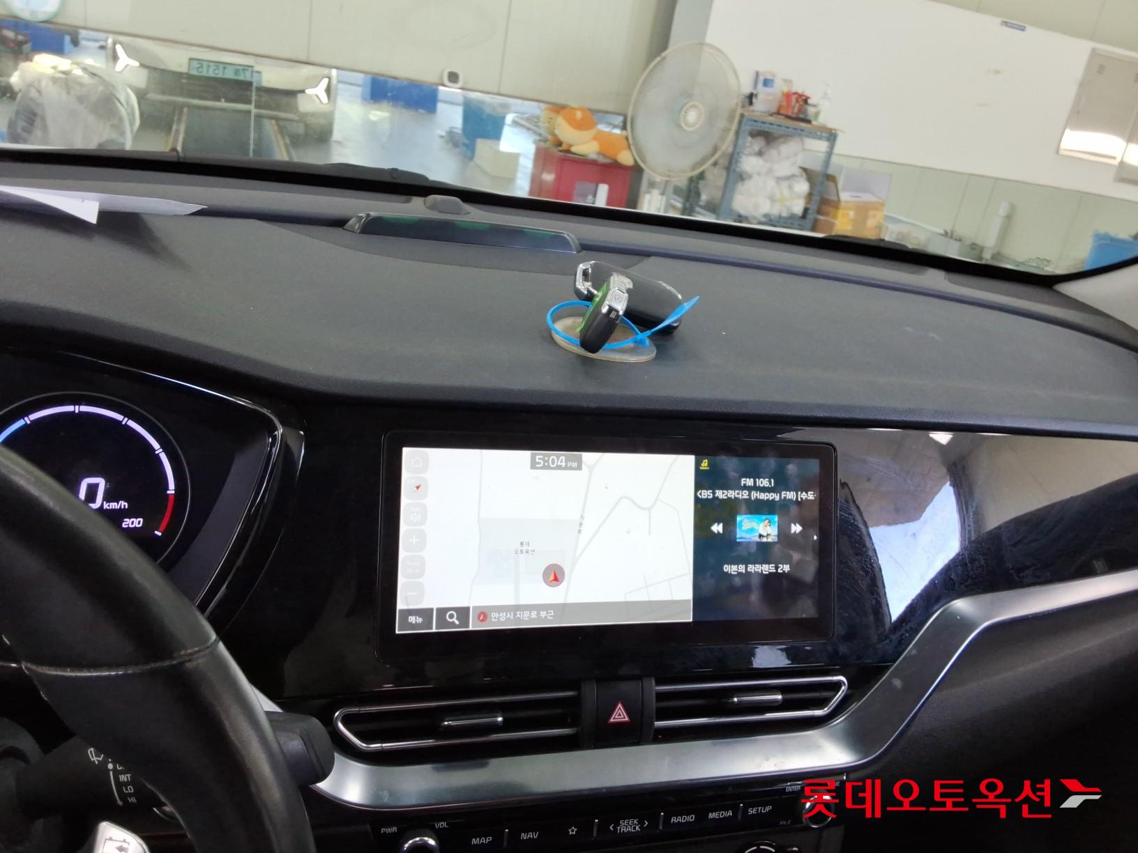 2023 - kia niro