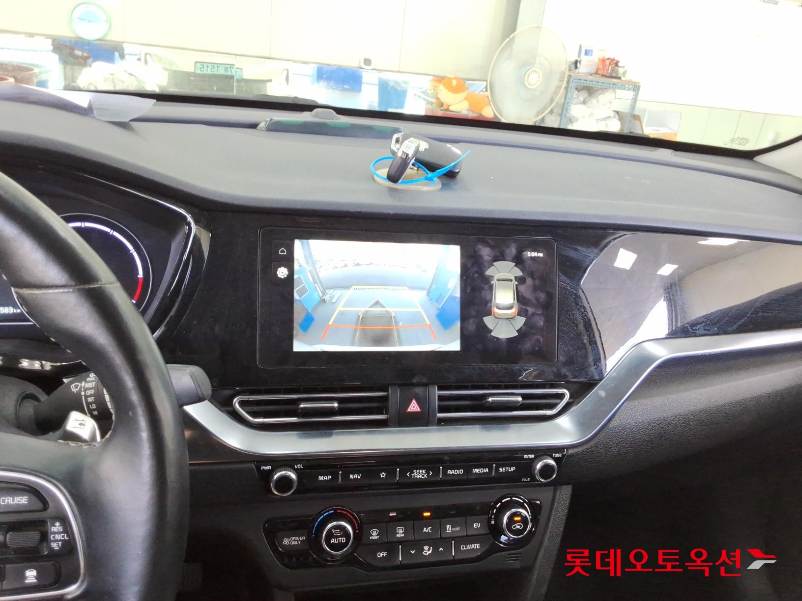 2023 - kia niro