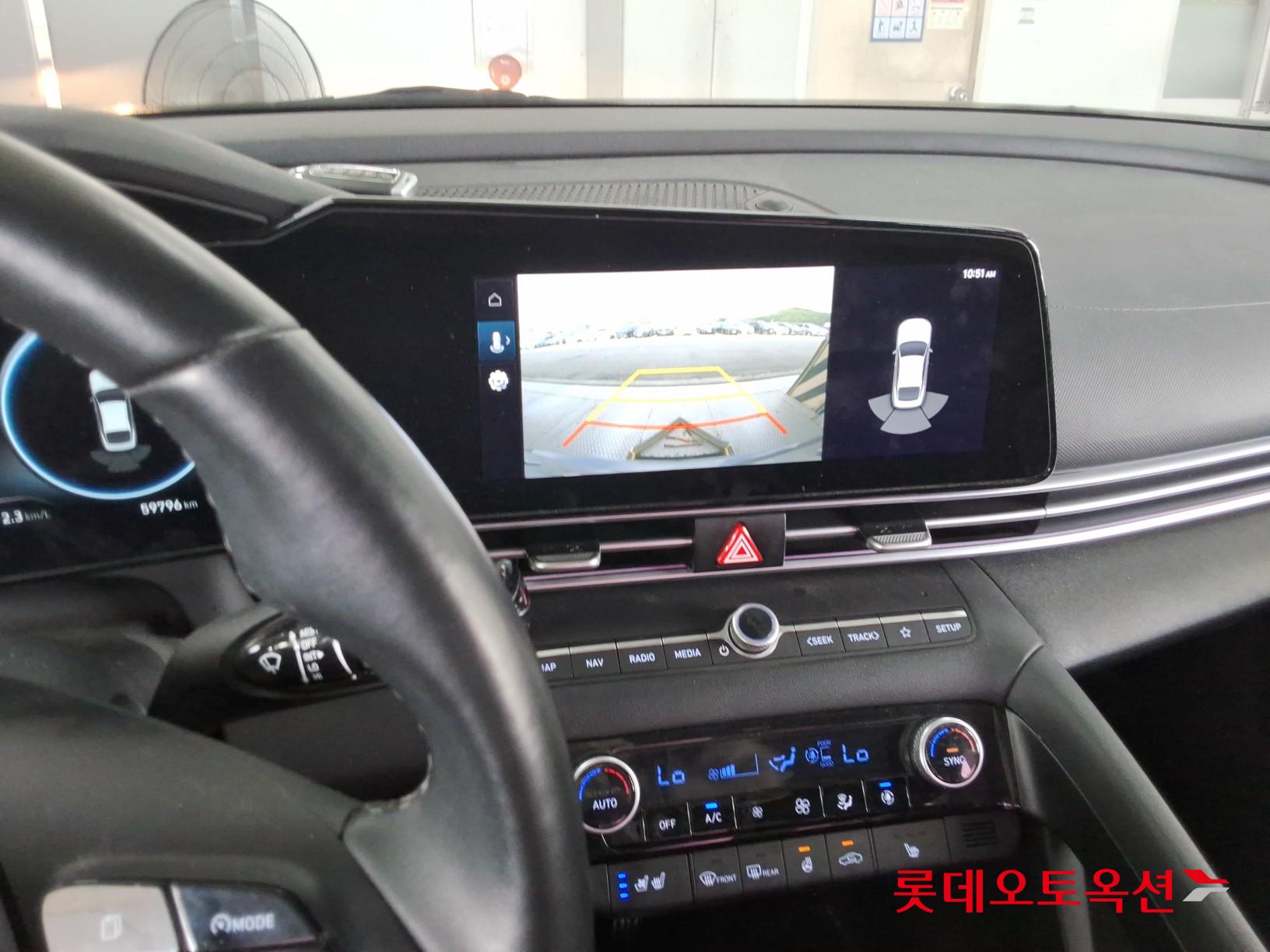 2021 - hyundai avante