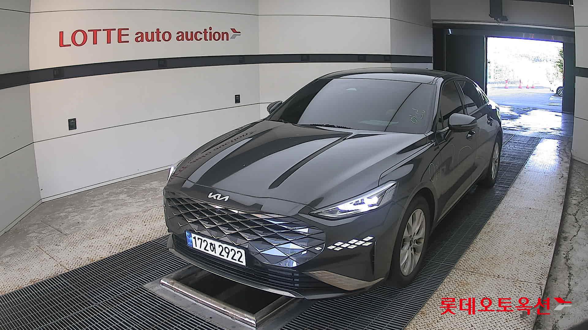 2023 - kia k8
