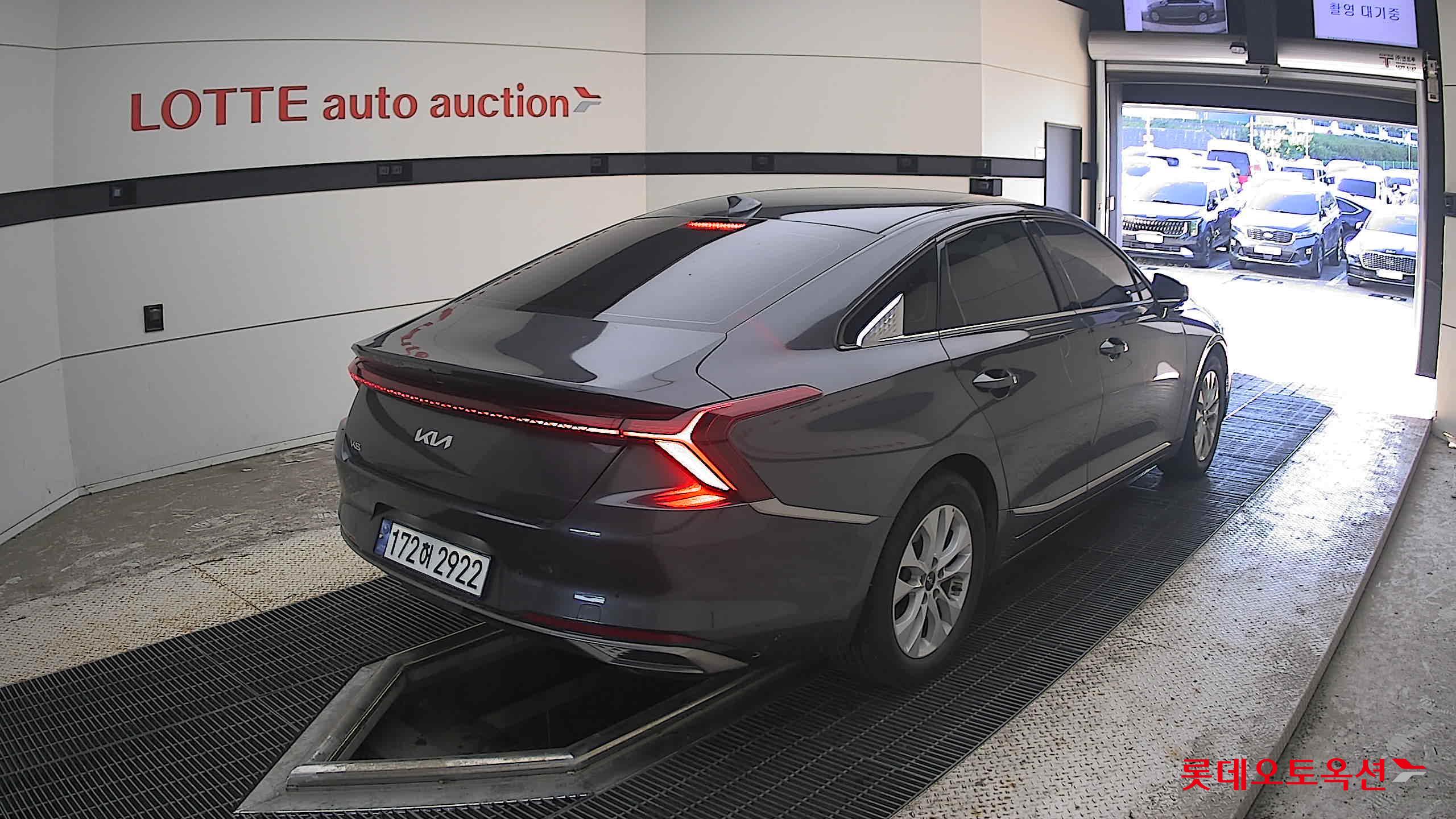 2023 - kia k8
