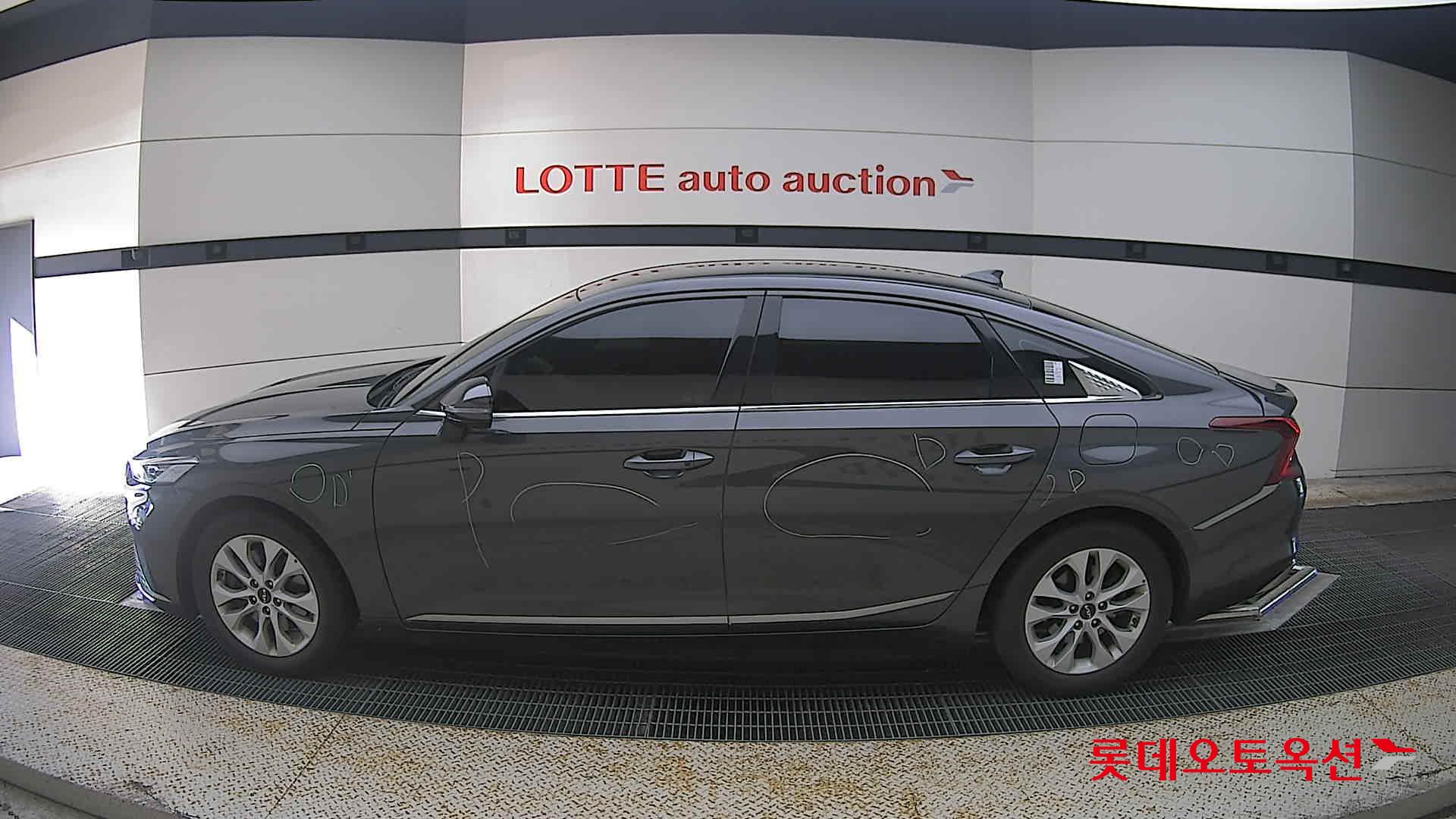 2023 - kia k8