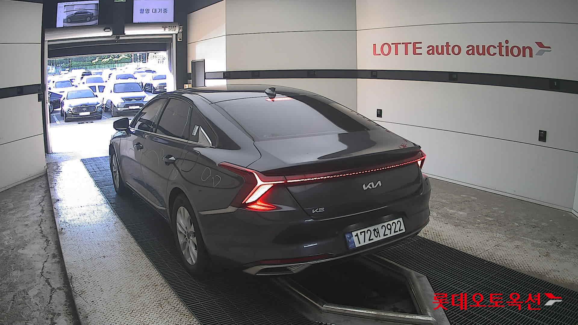 2023 - kia k8