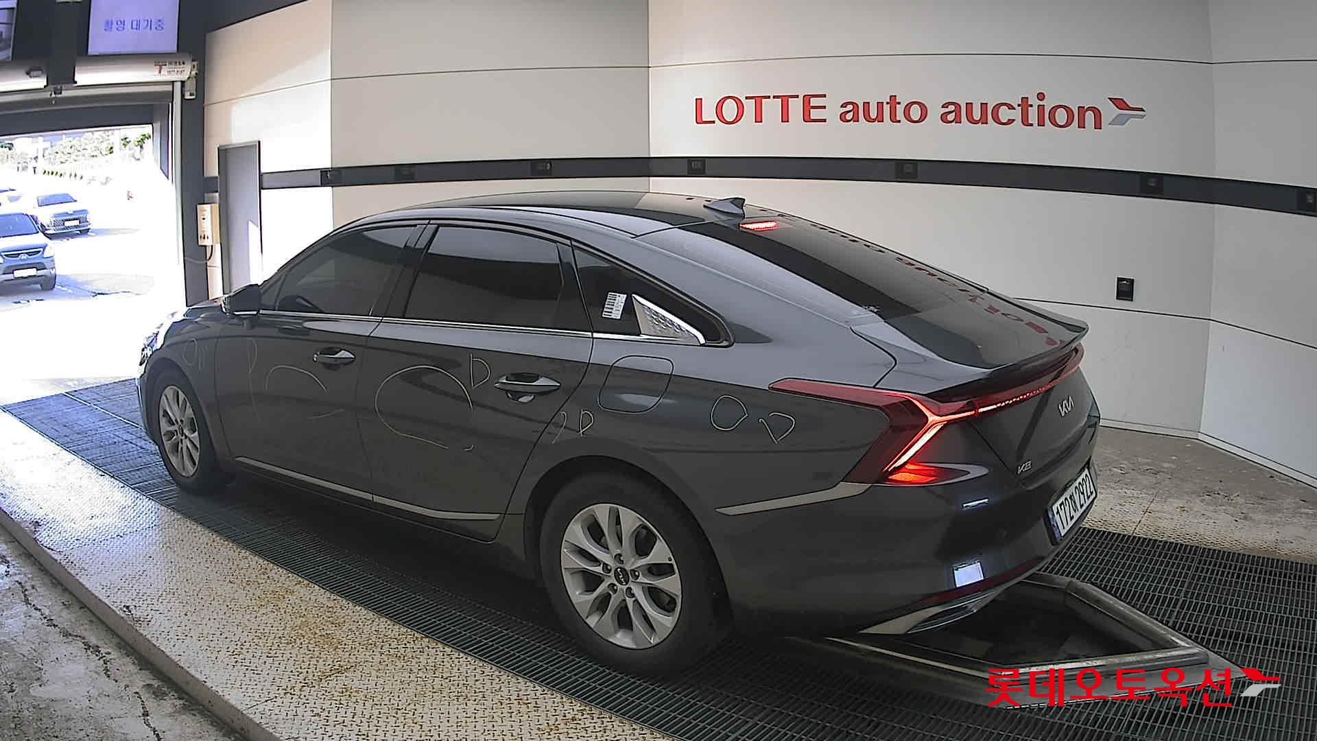 2023 - kia k8