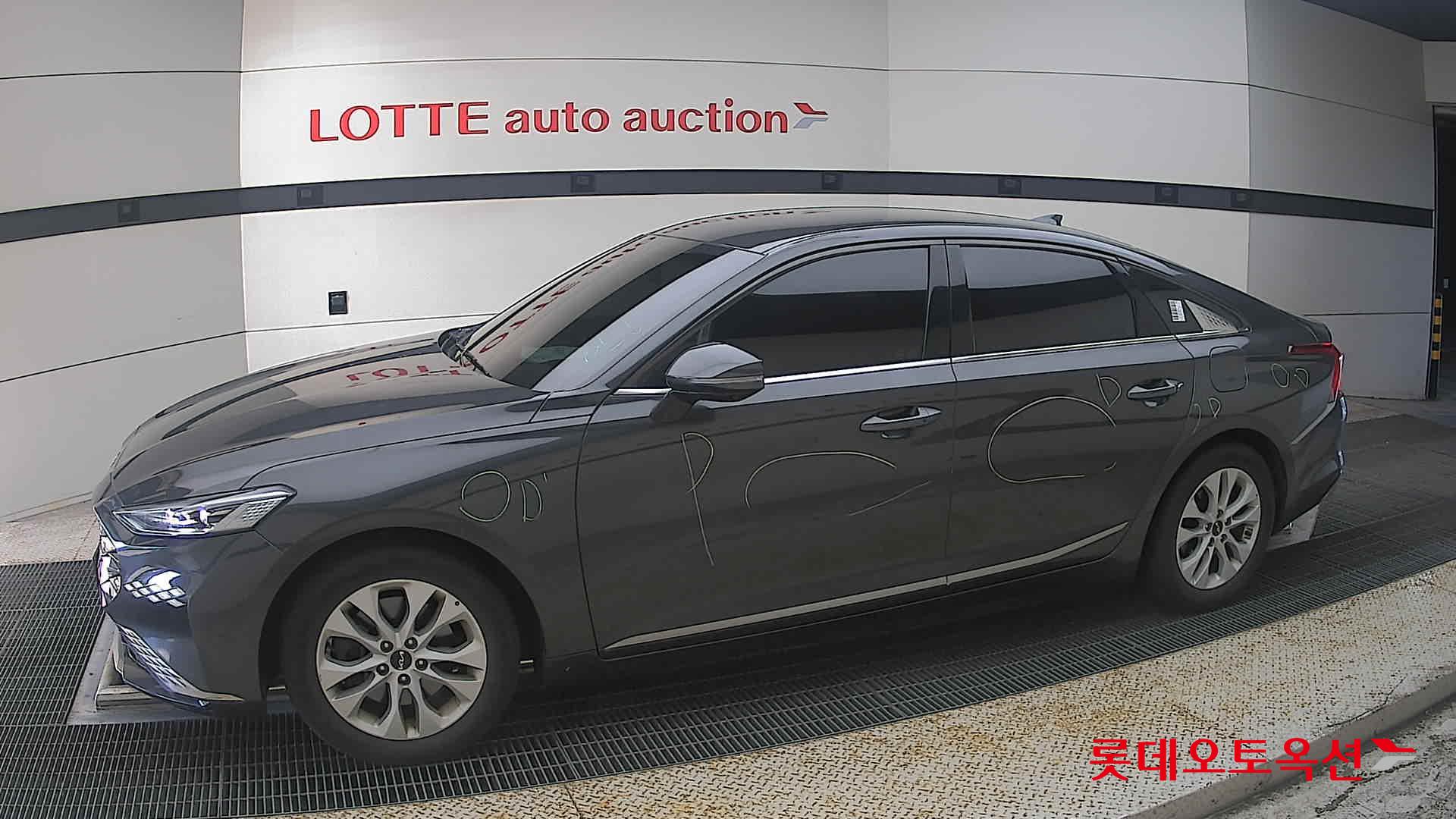 2023 - kia k8