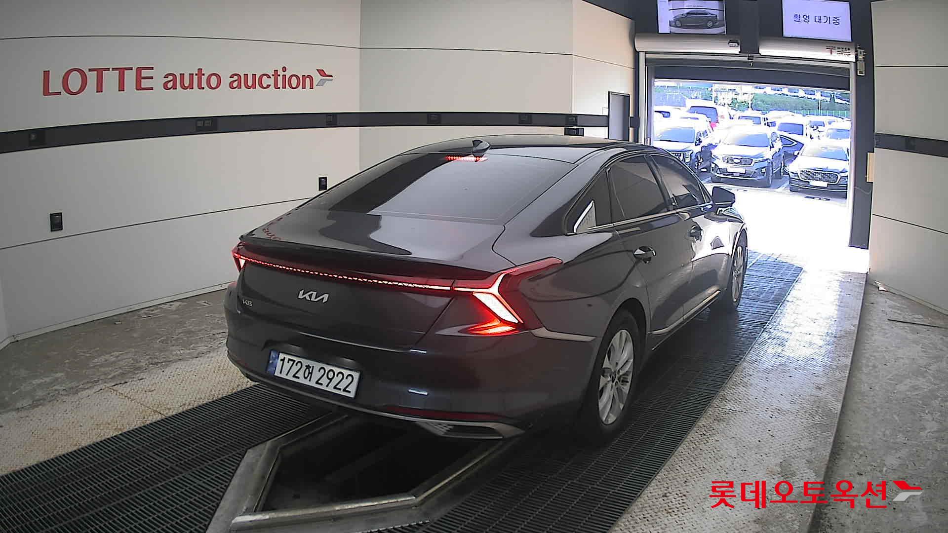 2023 - kia k8