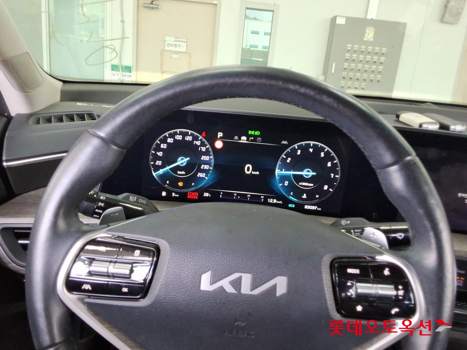2023 - kia k8