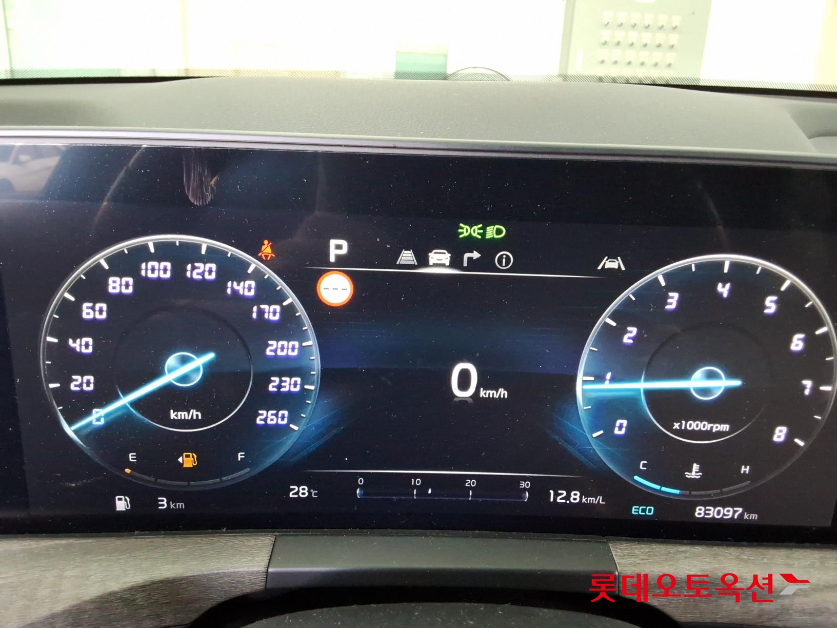 2023 - kia k8
