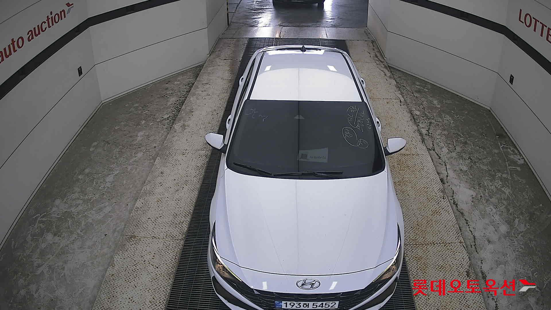 2023 - hyundai avante