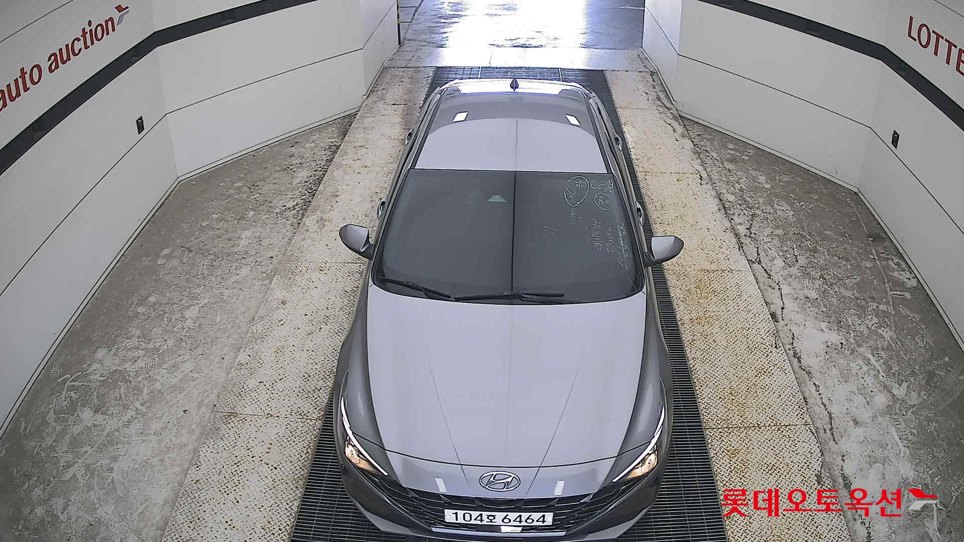 هيونداي أفانتي 2021 MODERN