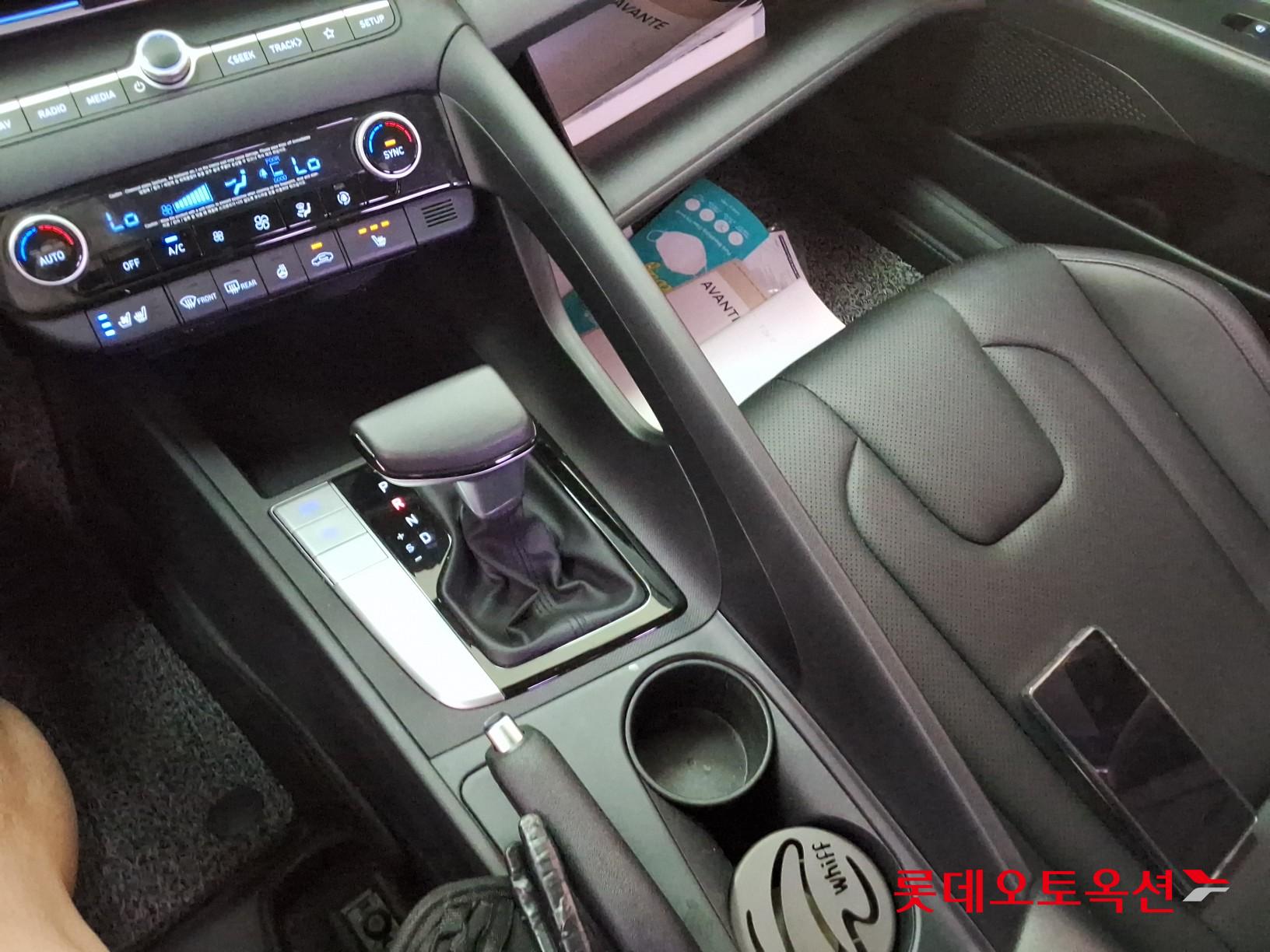 هيونداي أفانتي 2021 MODERN