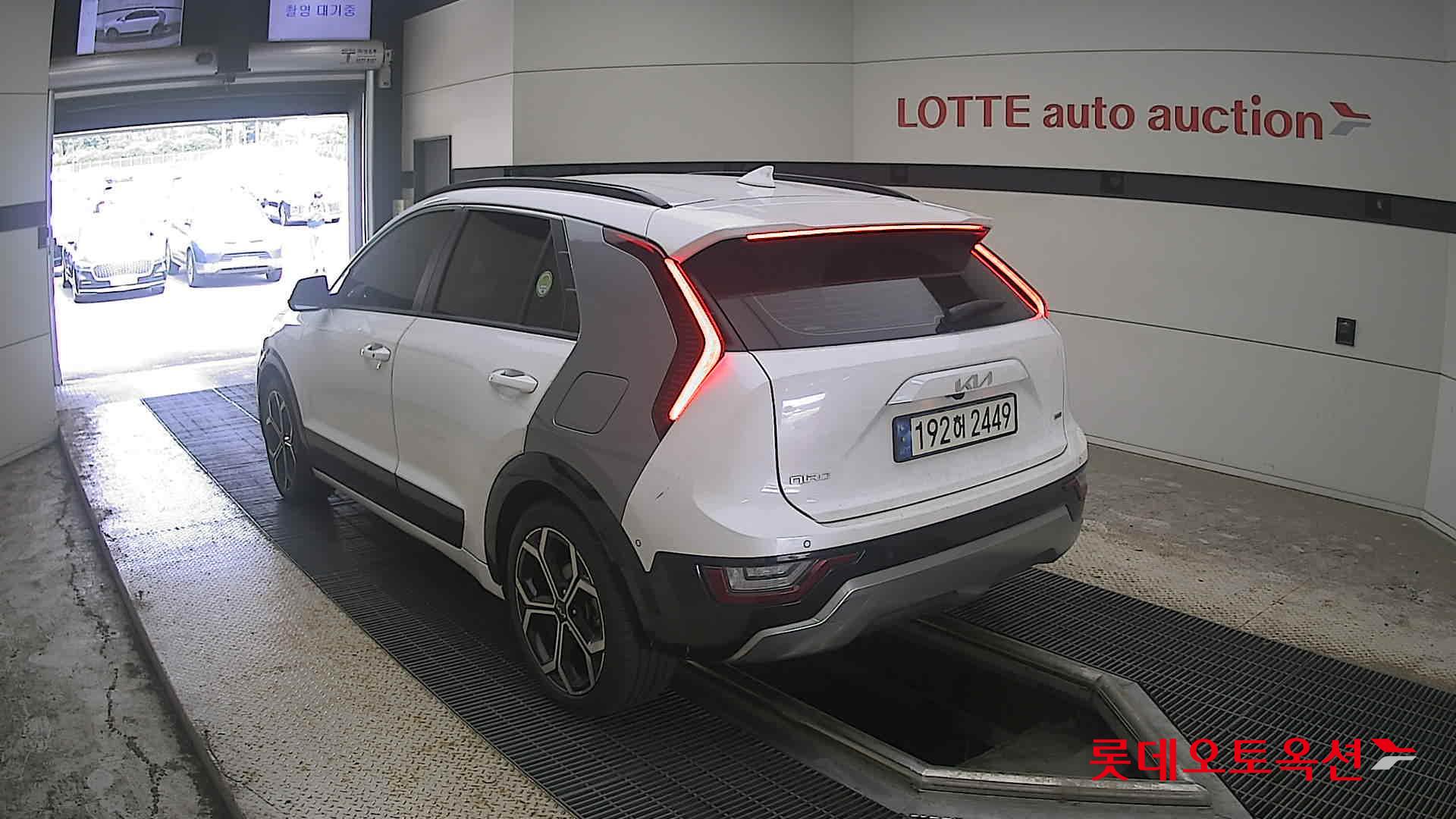 2023 - kia niro
