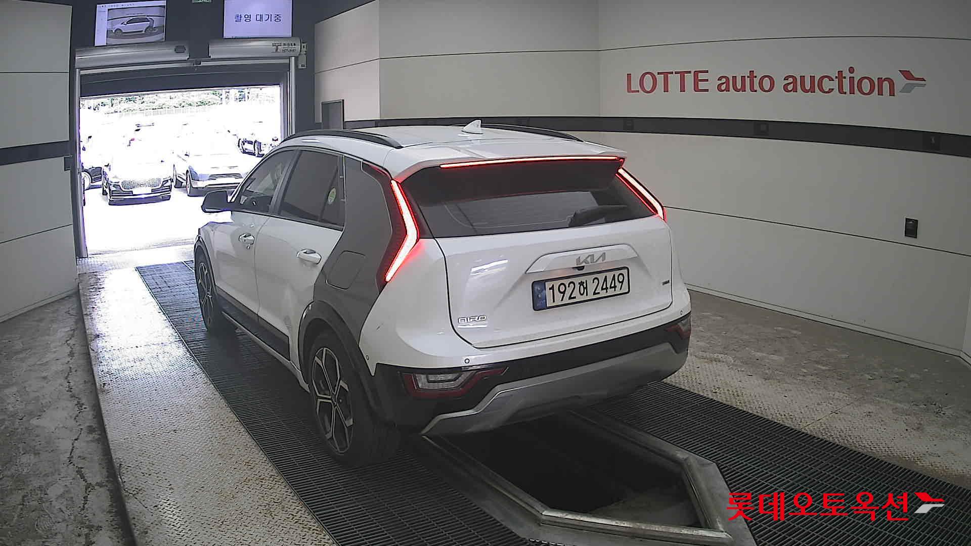 2023 - kia niro