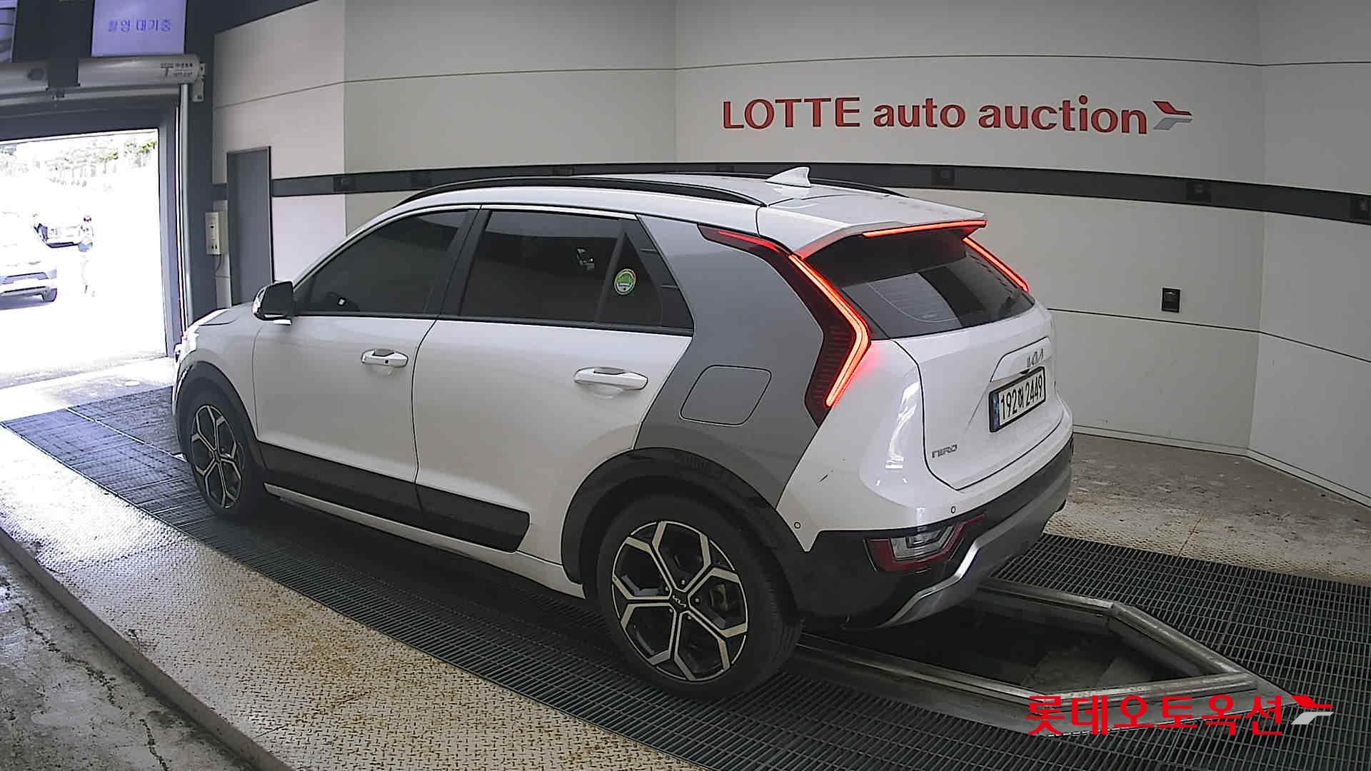 2023 - kia niro