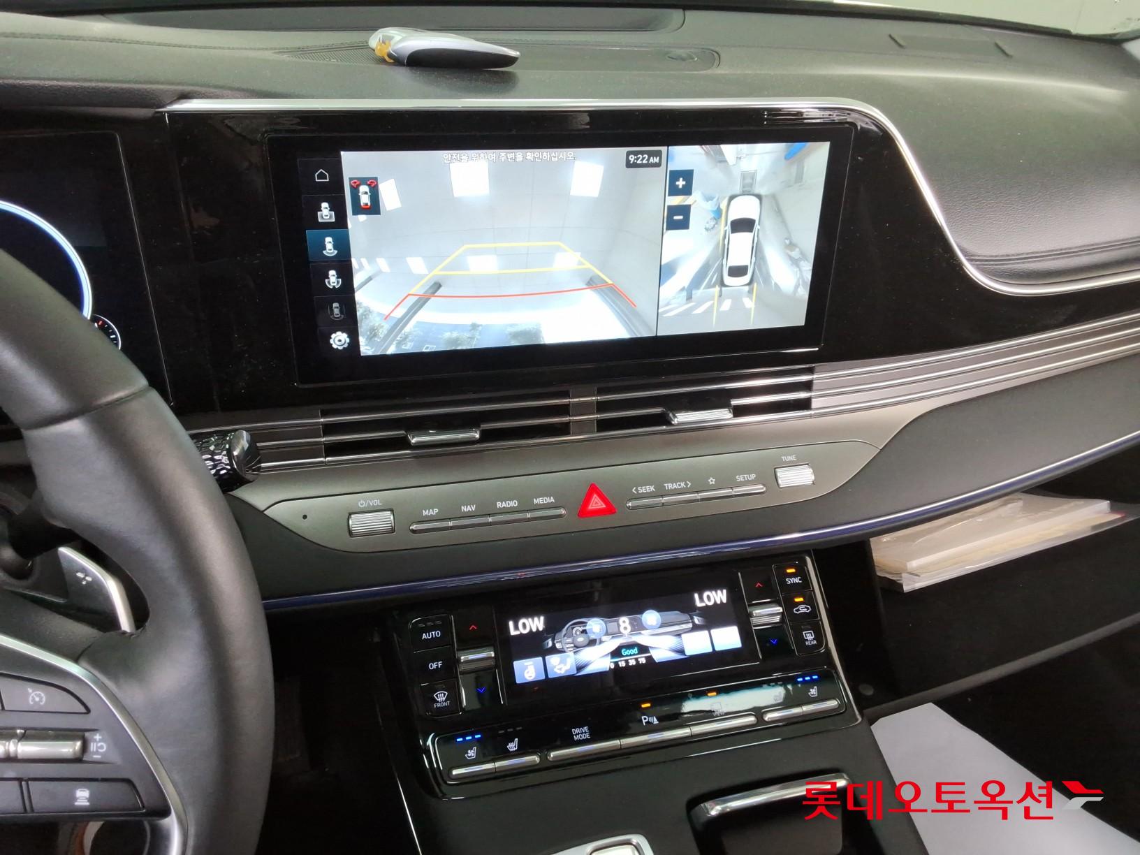 2023 - hyundai grandeur