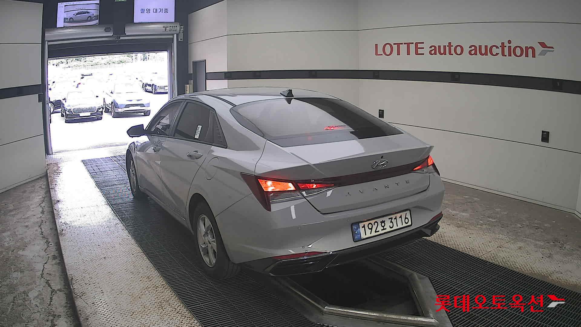 2023 - hyundai avante