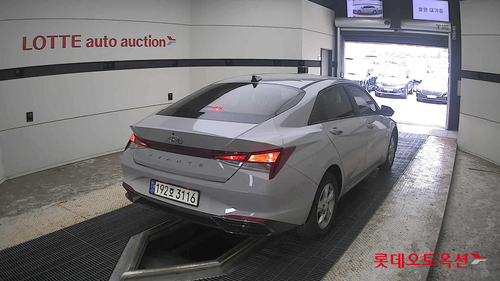 2023 - hyundai avante