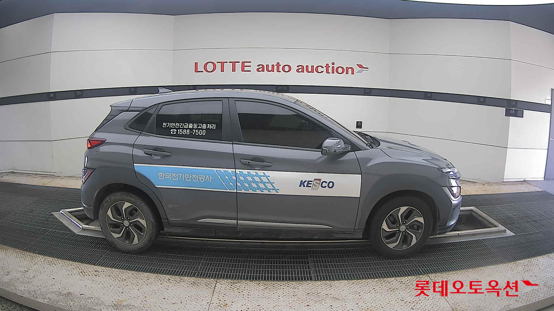 هيونداي كونا 2023
