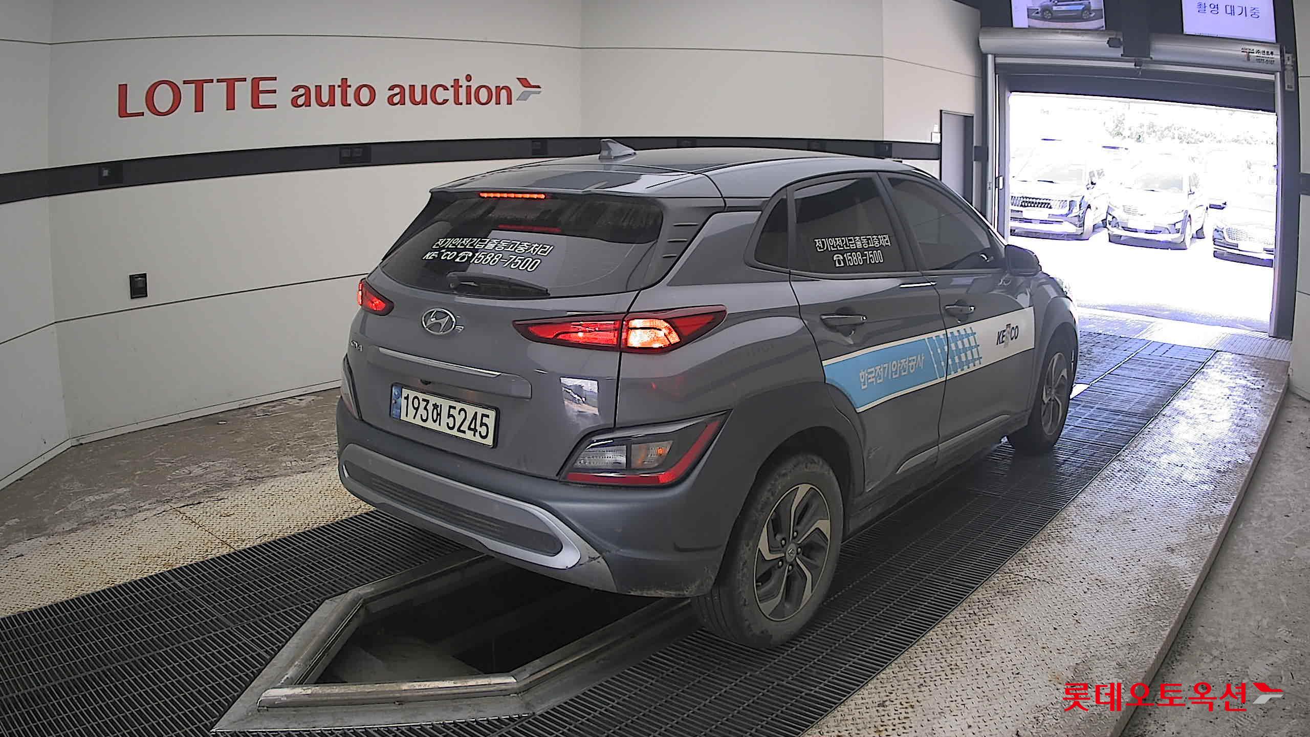 هيونداي كونا 2023