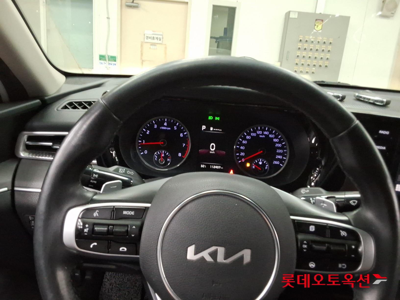 2022 - kia k5