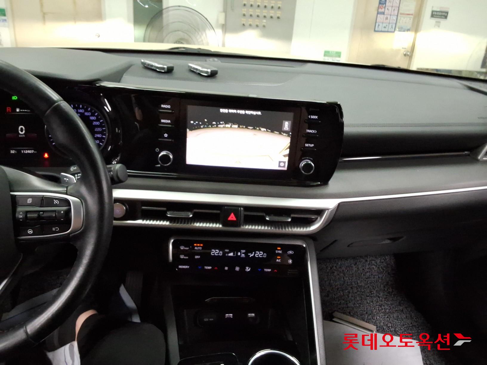 2022 - kia k5