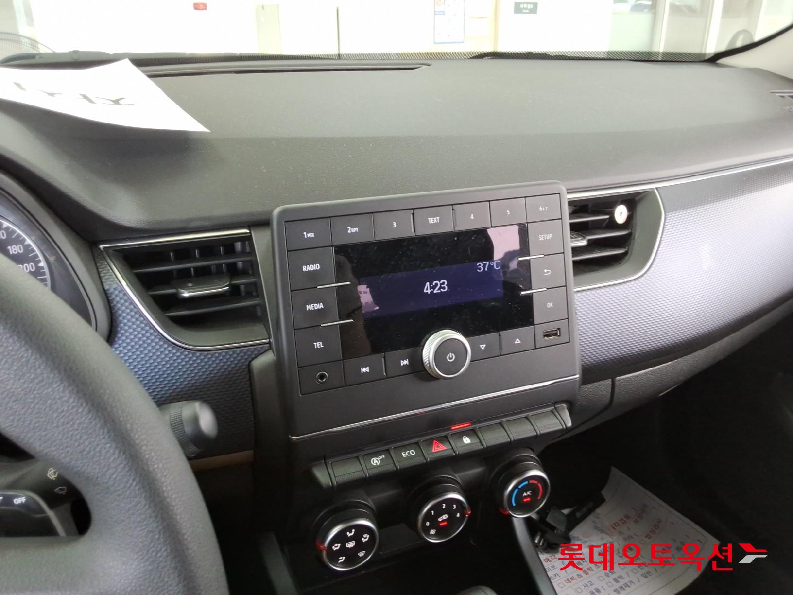 2020 - renault samsung xm3