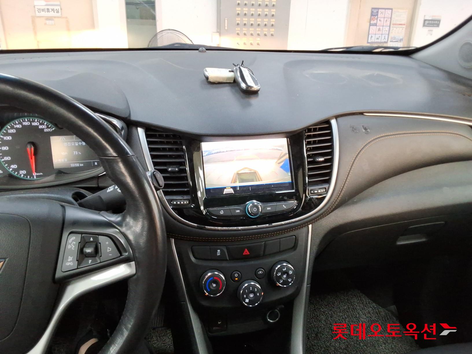 شيفروليه Trax 2022 — صورة 30