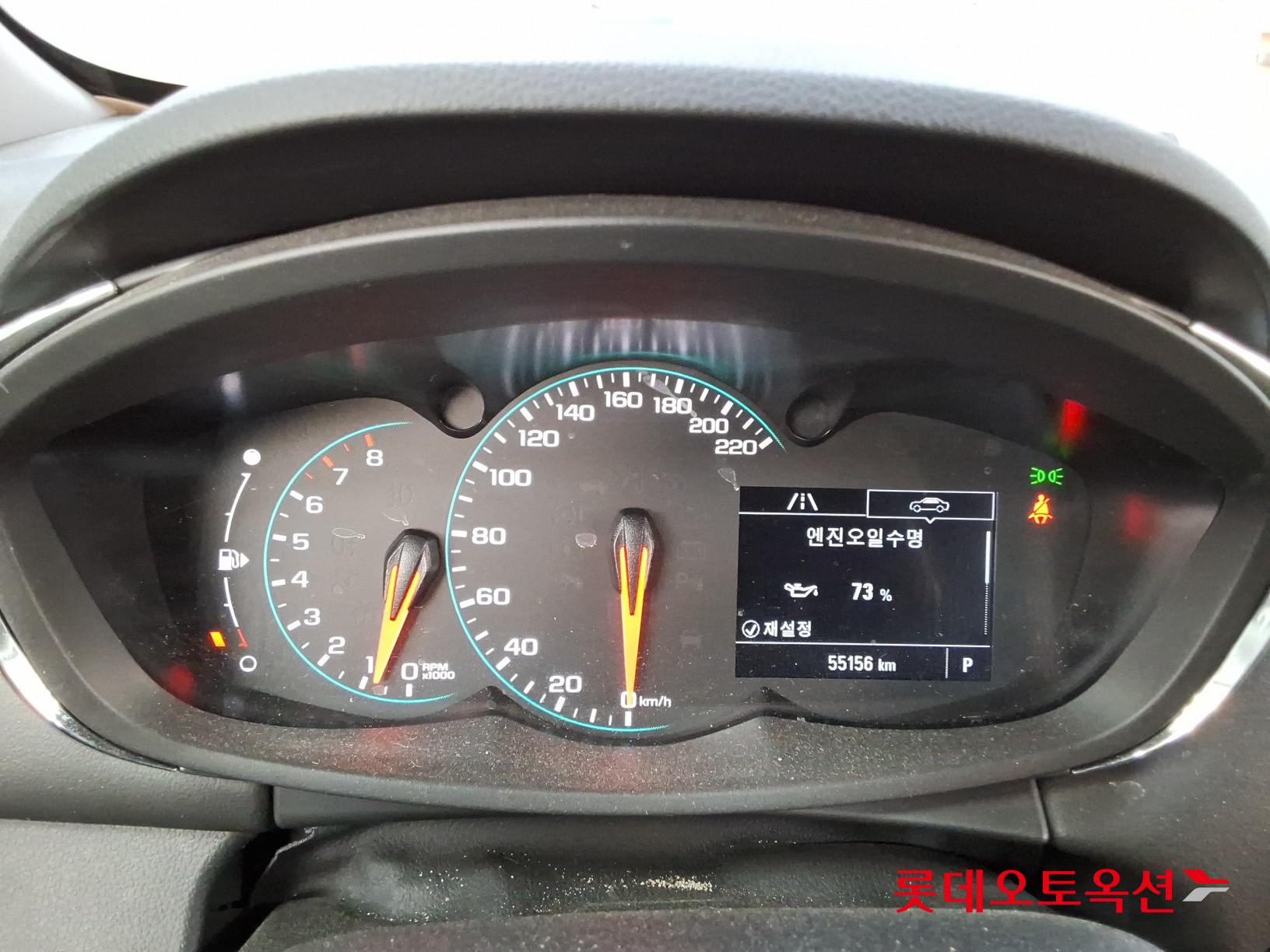 شيفروليه Trax 2022 — صورة 33