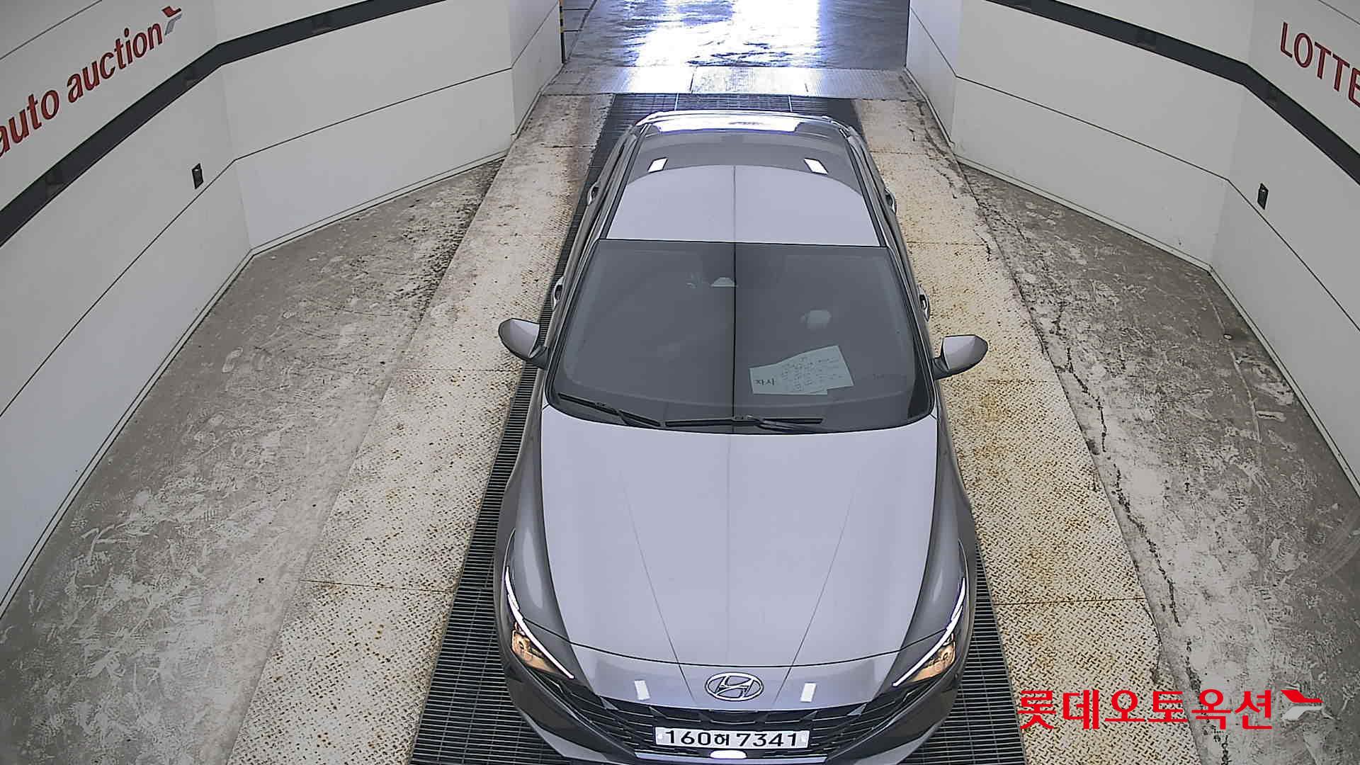 2021 - hyundai avante
