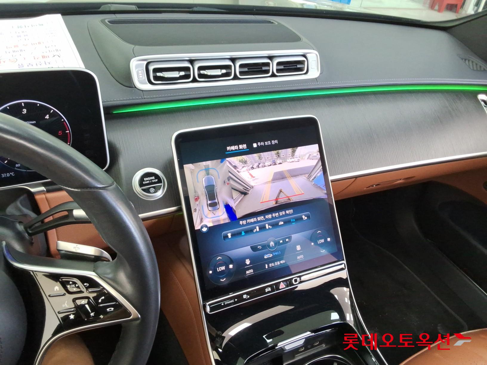 2022 - mercedes-benz s350