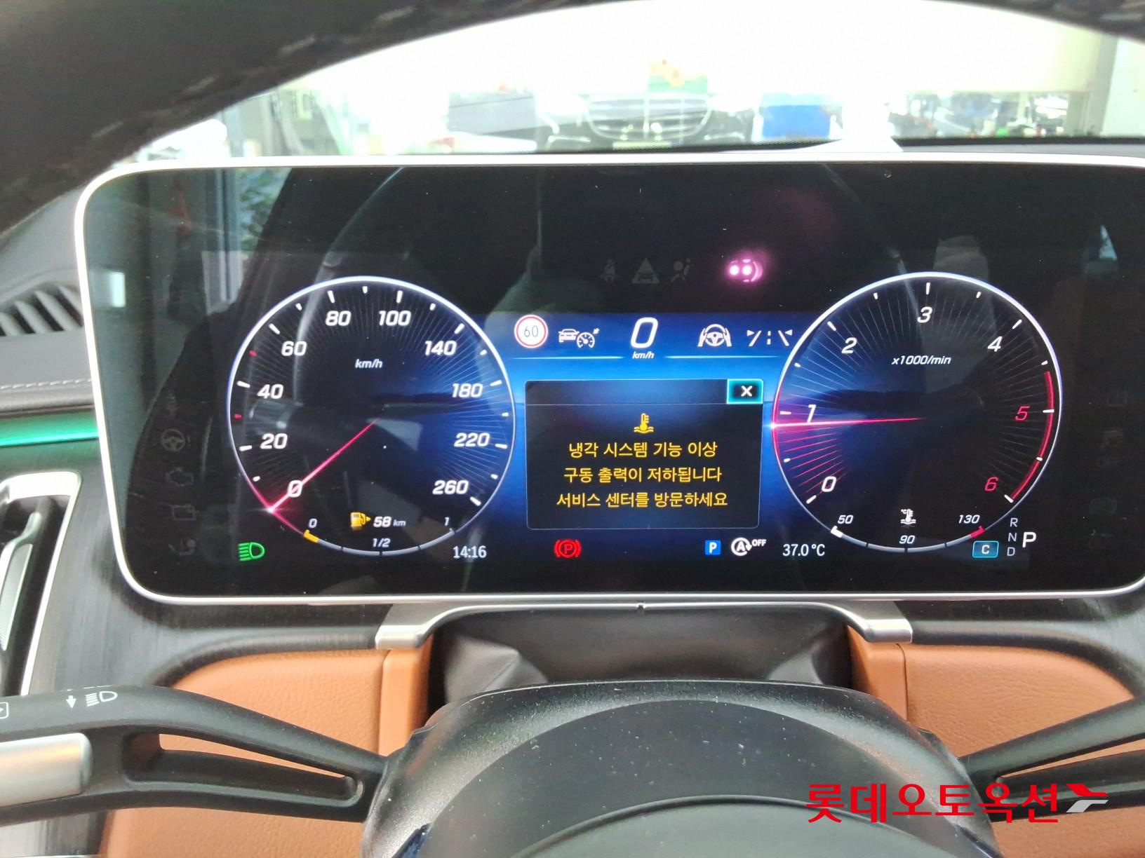 2022 - mercedes-benz s350