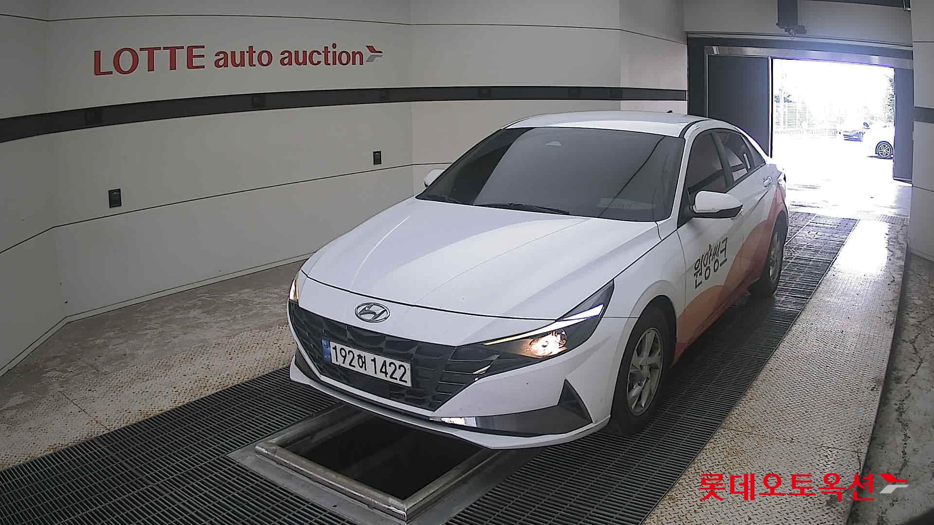 هيونداي أفانتي 2023 — صورة 2